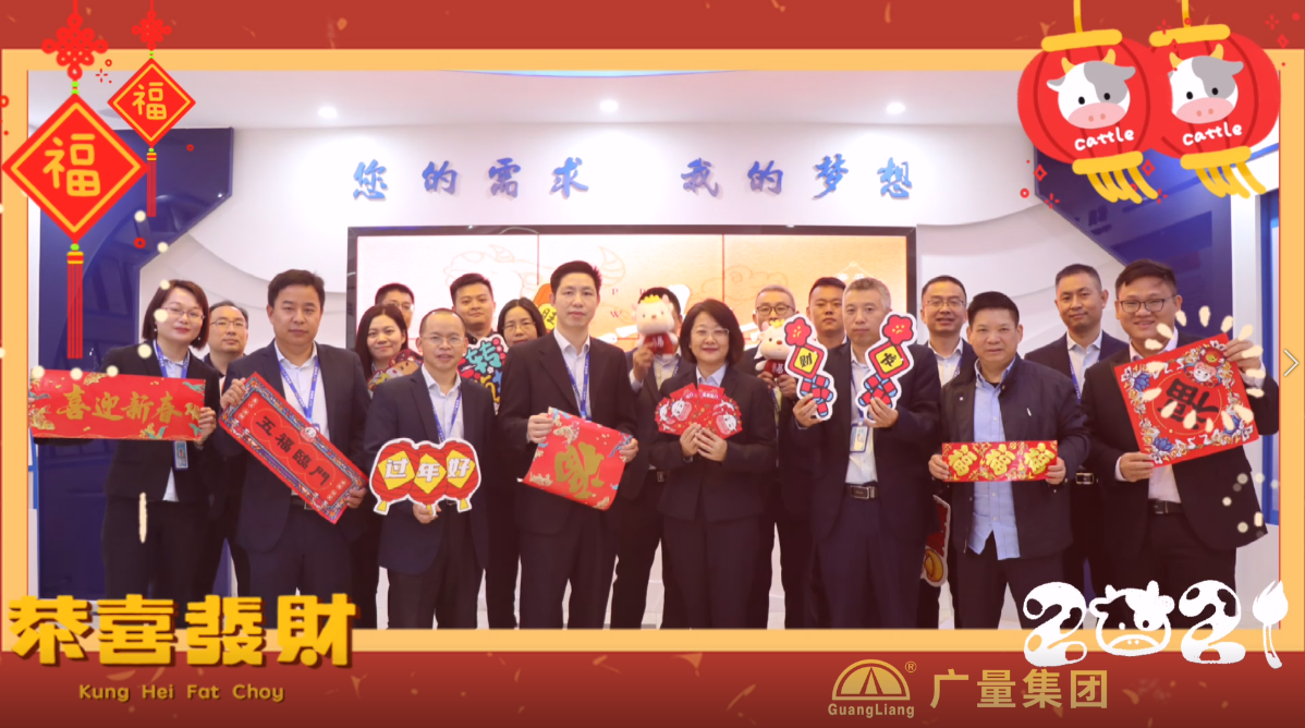 文末有惊喜｜亿万先生MR人花式拜年视坡反啦！