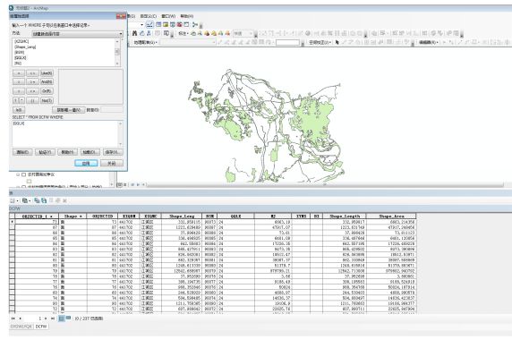 亿万先生MR集团助力广东省天然资源厅发展首批国有地皮资源资产核算项目试点工作