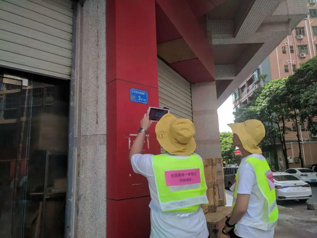 虎门房地一体项目纪实丨助力实现村落振兴，亿万先生MR人在路上！