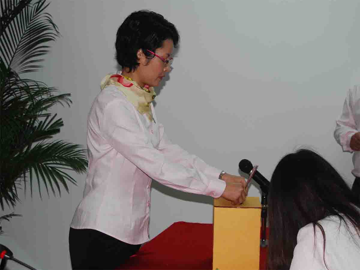 雅安地震捐款振灾