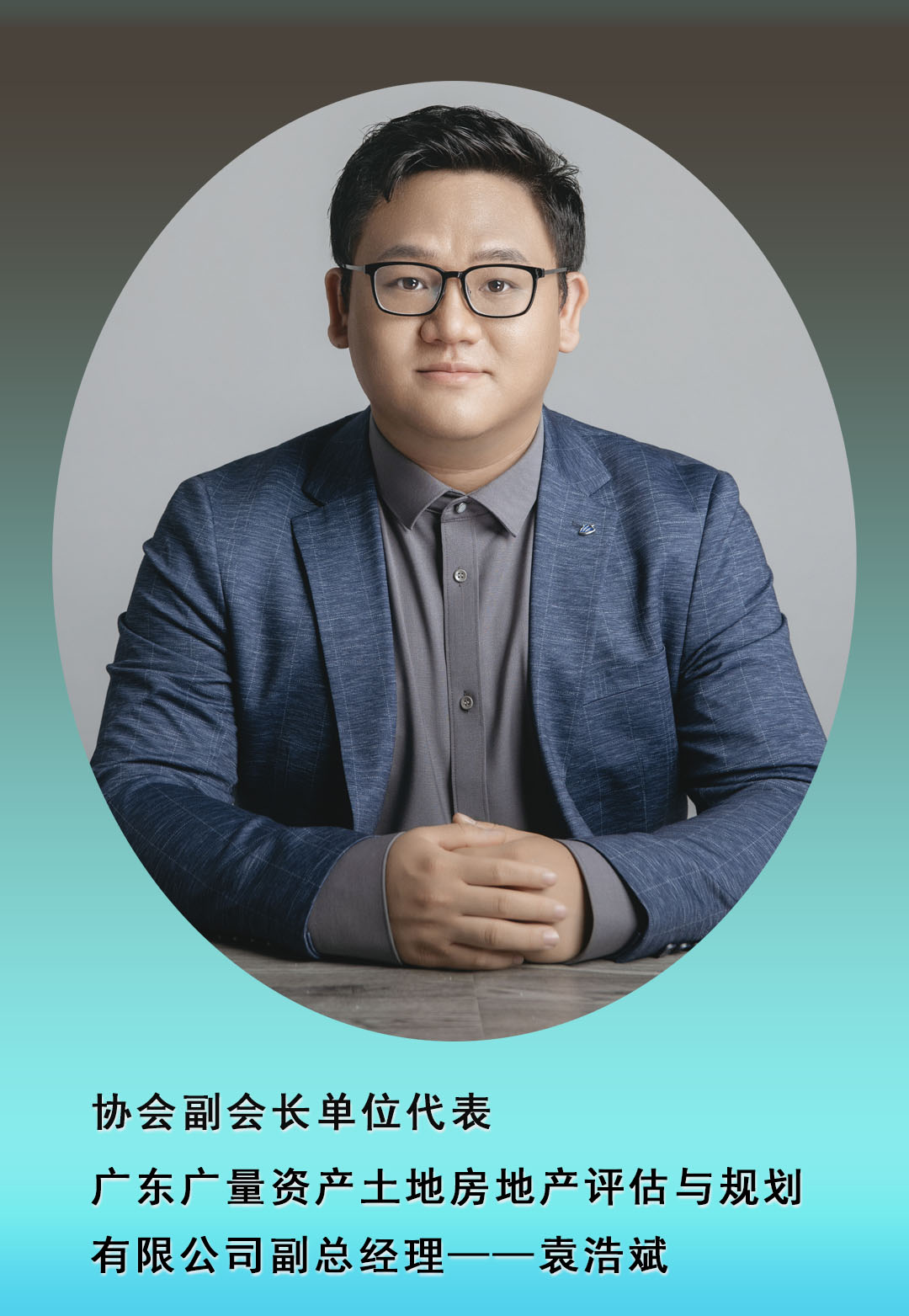 转载丨广东省耕地；ば峄嵩狈绮