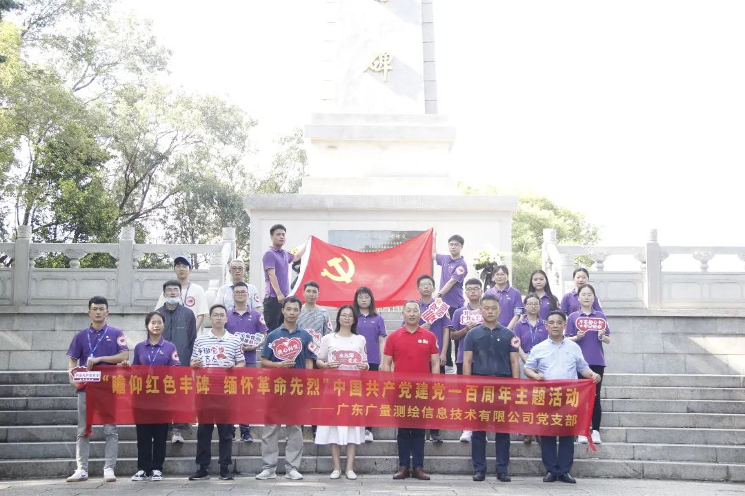 亿万先生MR12周年征文丨优良奖《喜迎二十大，将来无限极》