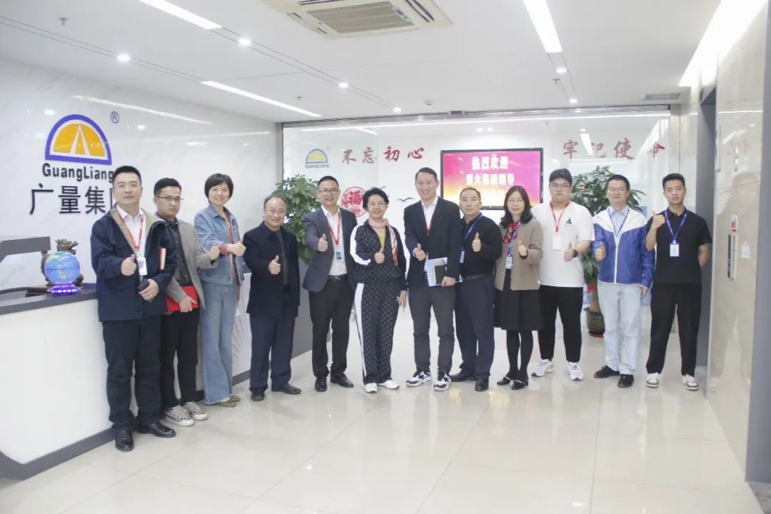 盟大集团光临亿万先生MR集团参观互换