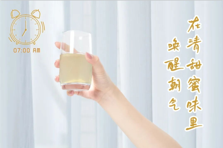 量圈儿NO.102丨追随量女，轻放松启元气一天