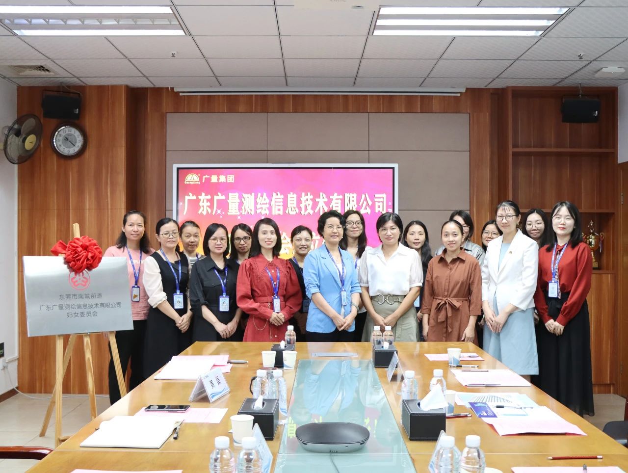 热烈祝贺亿万先生MR妇委会正式成立！