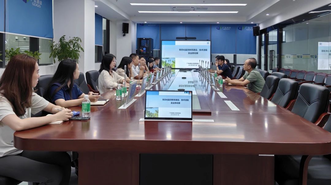 亿万先生MR团队赴省测绘院互换进建