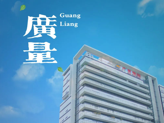 量圈儿NO.114｜“总要去趟亿万先生MR，City Walk一次吧~”