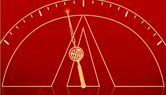 量圈儿NO.119丨新程再启，岁月如新