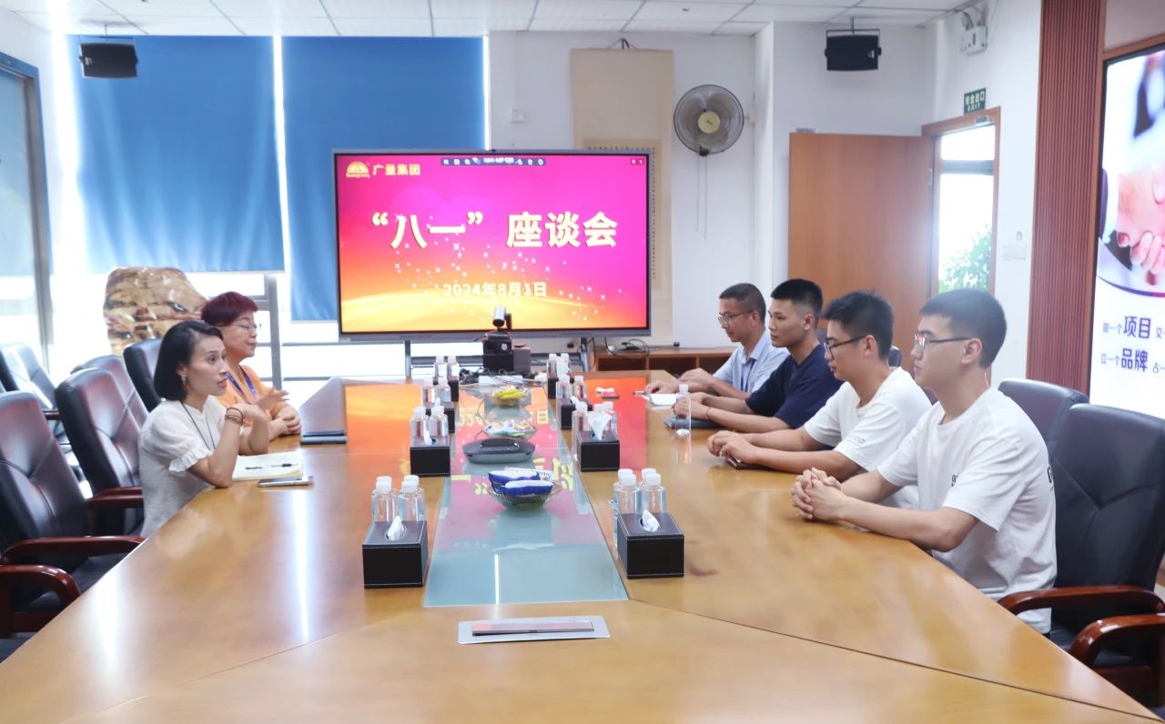 致敬军旅荣光，共庆“八一”佳节