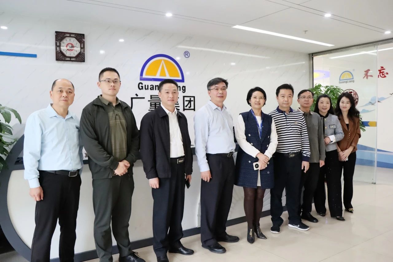 梅州市驻深圳、东莞招商队辅导光临亿万先生MR集团参观互换
