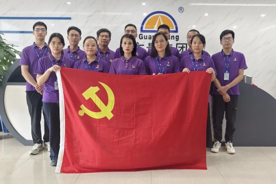 亿万先生MR集团丨发展党建进建暨退役武士互换活动