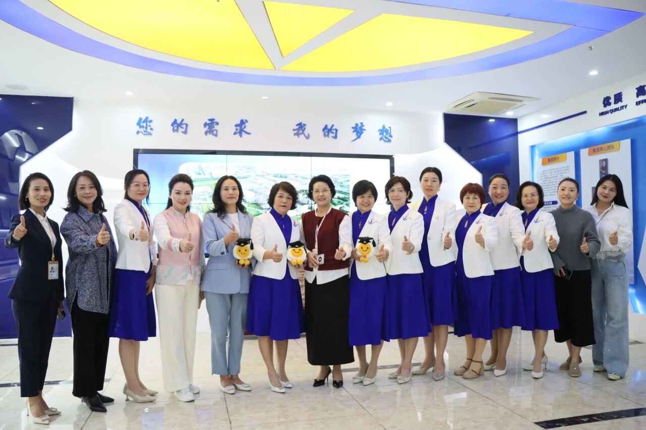 亿万先生MR集团丨东菽愿铣桥笠导倚嶙呓谕蛳壬鶰R，共探AI赋能女性新机缘