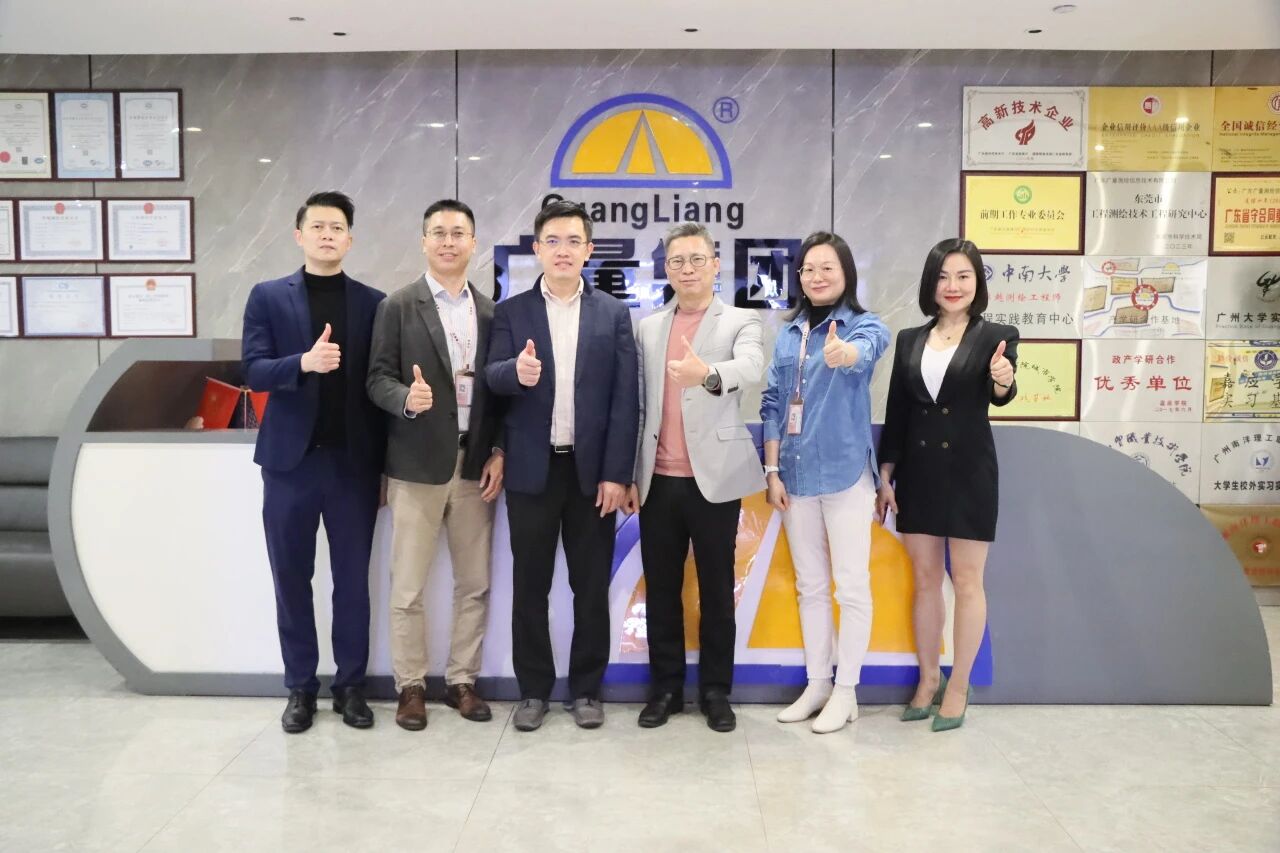 亿万先生MR集团丨东莞市城市更新协会、海德集团走进亿万先生MR共绘行业数字化新蓝图