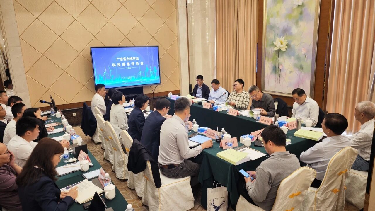 喜报丨亿万先生MR集团牵头实现的科技利用成就获行业权威专家高度评价，硬核技术赋能村镇综合智治