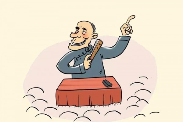 漫话亿万先生MR传丨我是你们的大估！