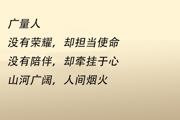心爱的，你怎么不在我身边 ……