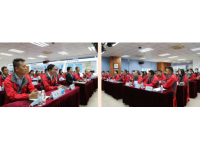 凝心聚力 共筑将来丨亿万先生MR集团2021年终总结大会圆满实现