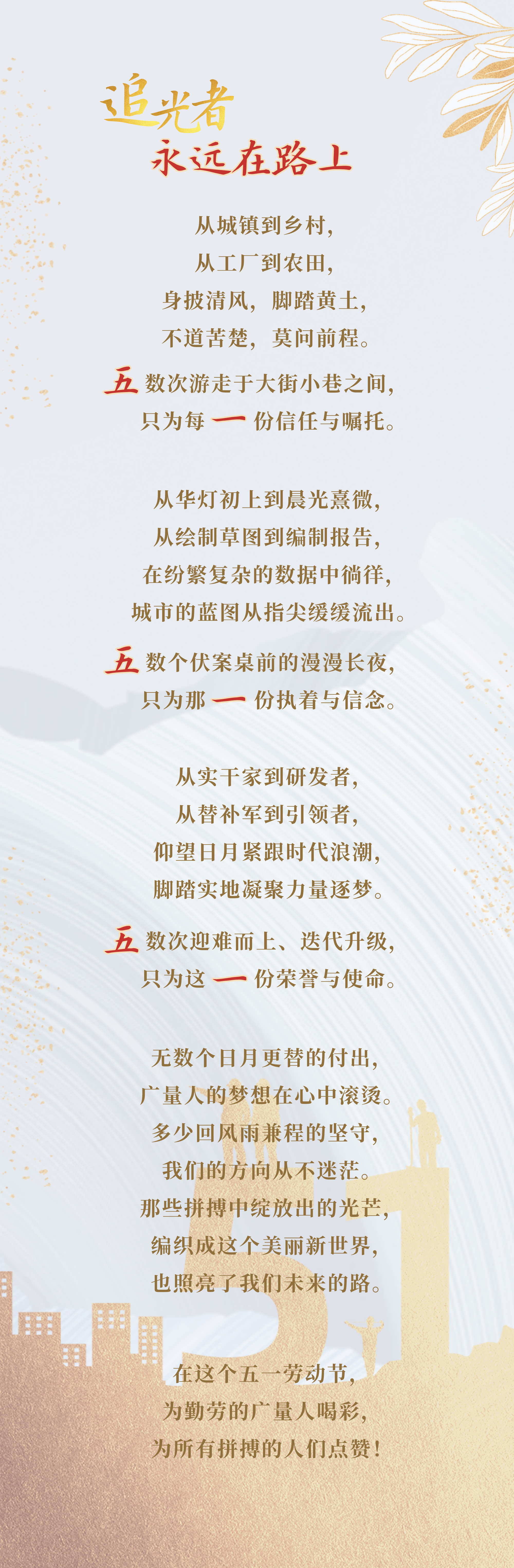 未定名_自界说px_2021-04-29-0.png