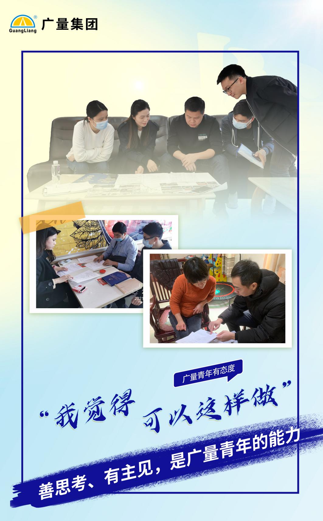 亿万先生MR(中国)首页官网入口