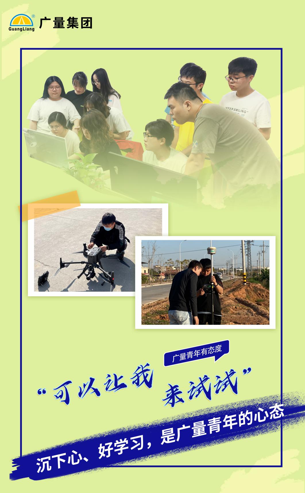 亿万先生MR(中国)首页官网入口