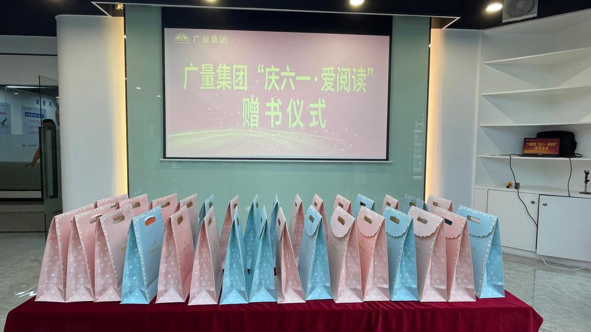 亿万先生MR(中国)首页官网入口