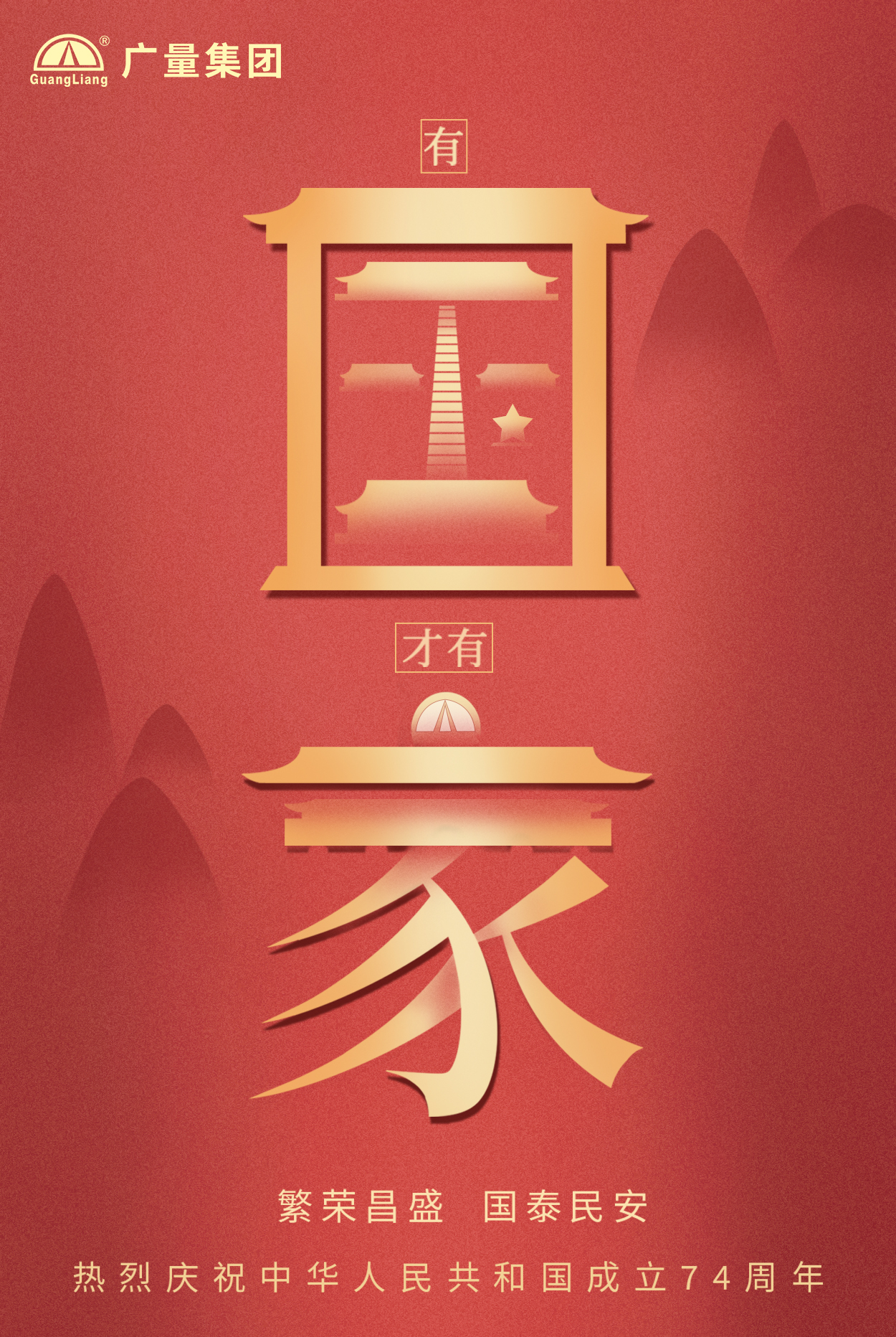 未标题-1 拷贝.jpg