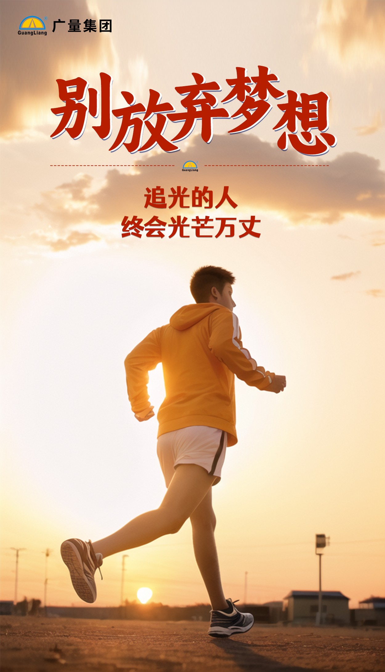 未标题-1 拷贝.jpg